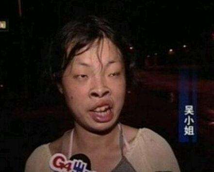 找了一个特别丑的老婆怎么办,有一个长得丑的老婆怎么办