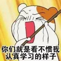 医师实践技能病例分析真题,临床病例分析技巧有哪些