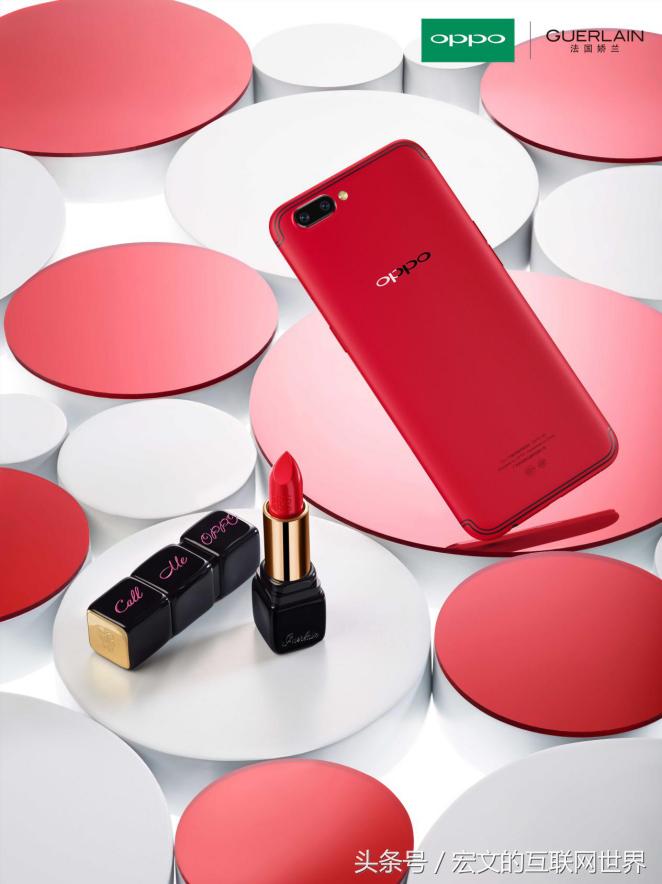 oppor11魅力红限量版,oppor11s限量款