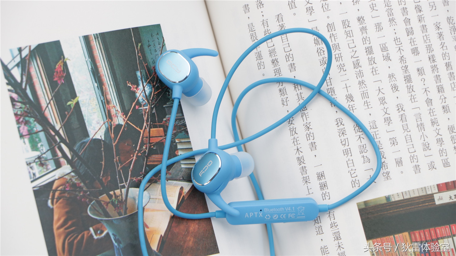 蓝牙耳机一直亮着蓝色是为什么,蓝牙耳机建议买哪一种款式