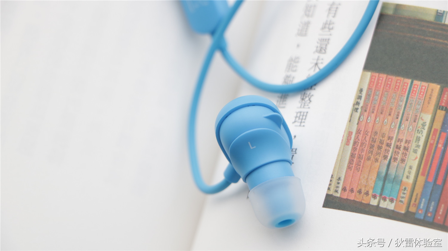 蓝牙耳机一直亮着蓝色是为什么,蓝牙耳机建议买哪一种款式