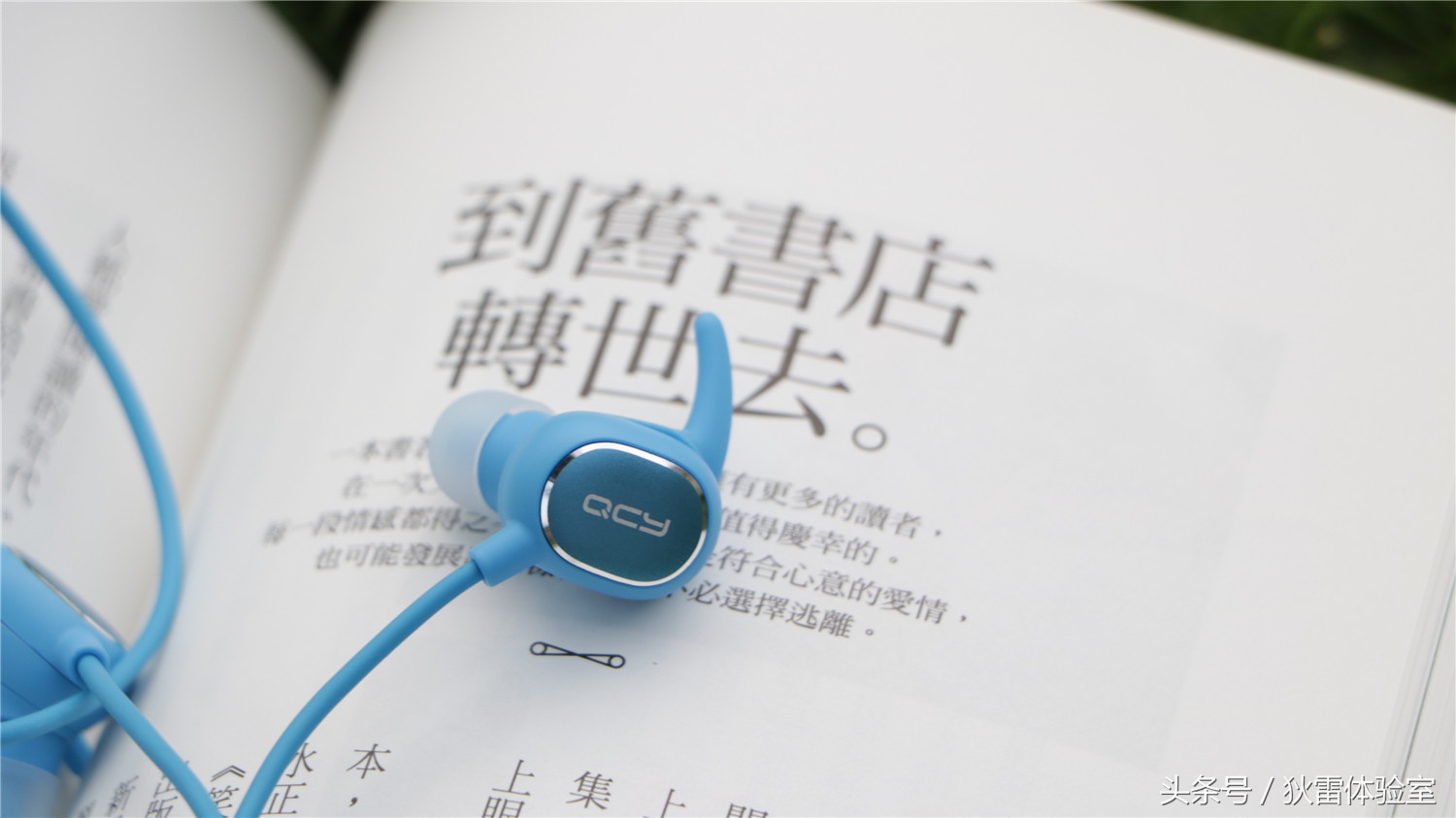 蓝牙耳机一直亮着蓝色是为什么,蓝牙耳机建议买哪一种款式