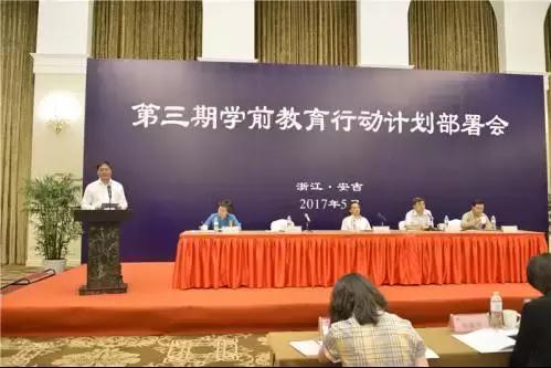 砥砺奋进五年视频,砥砺奋进的五年纪录片