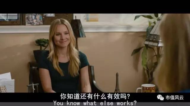 海润光伏400074复牌转让今后怎样,海润光伏价值千亿