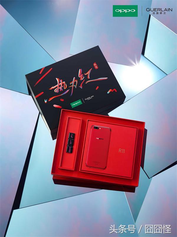 oppo跨界联名,oppo新品r11