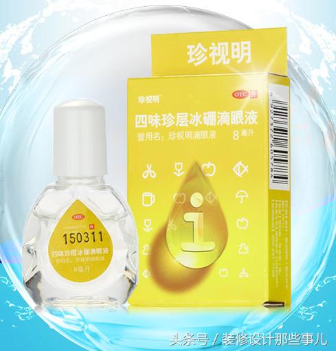 职业病不过会怎么样,难以治愈的职业病