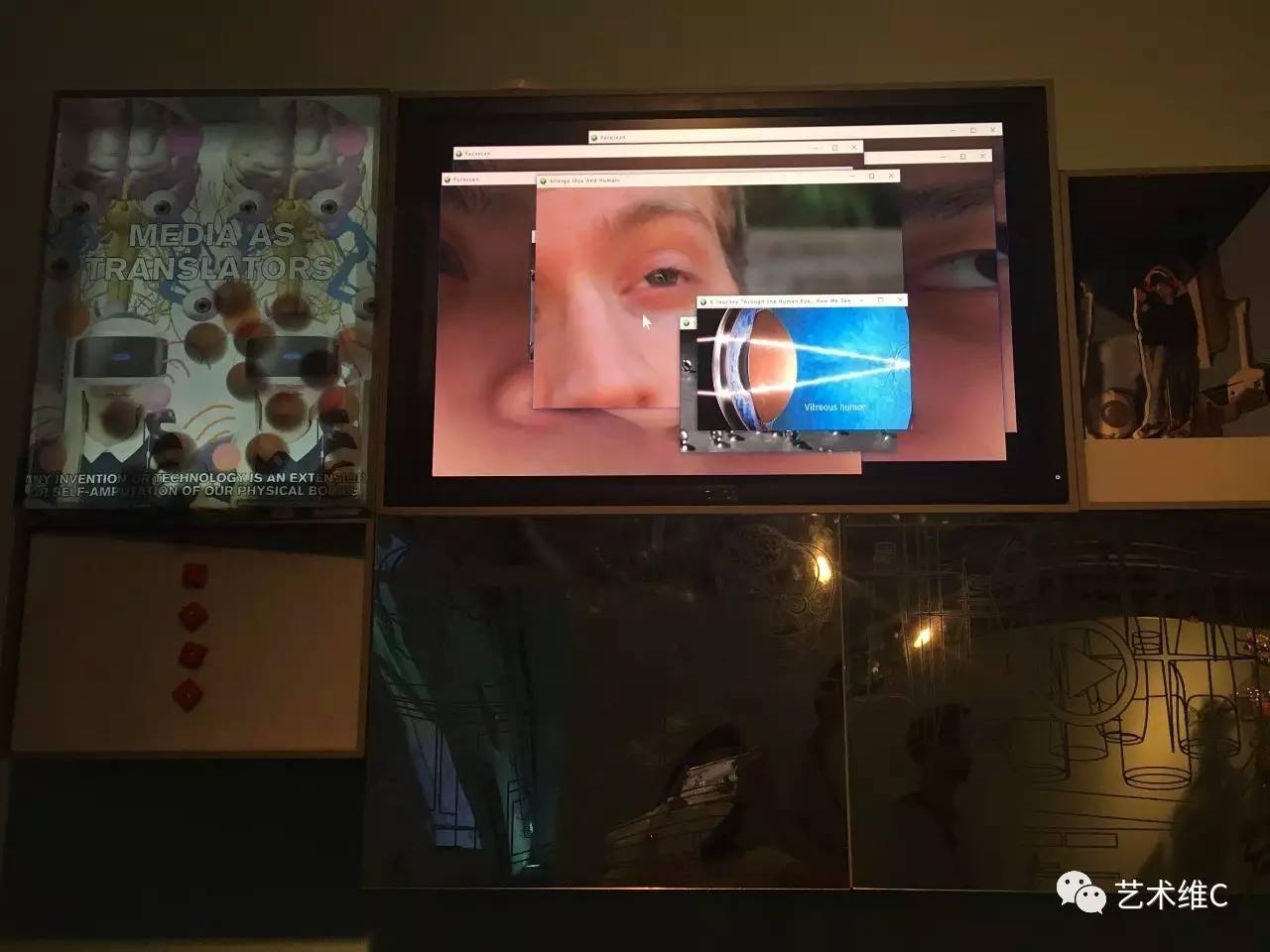 广美毕业展视觉设计,广州广美毕业展