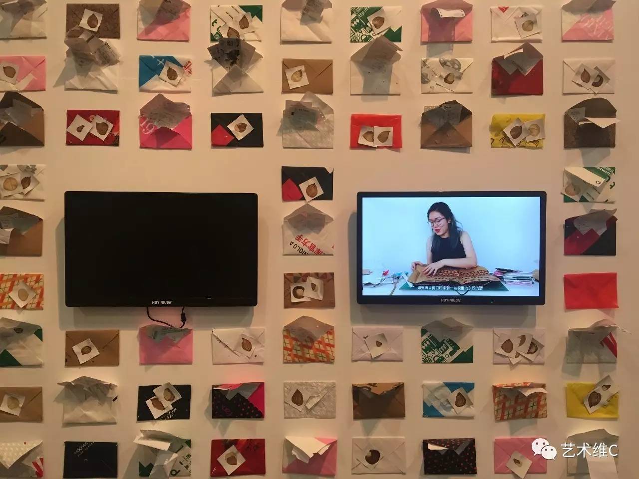 广美毕业展视觉设计,广州广美毕业展