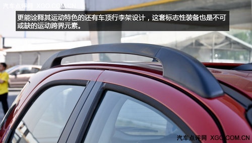 2010年铃木天语sx4试驾评测,天语sx4和天语尚悦区别