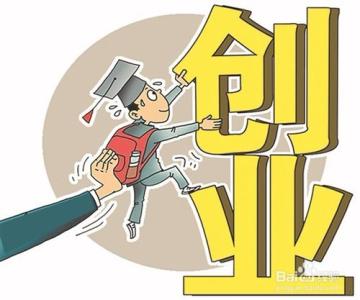 互联网赚钱的招数有哪些,互联网钱怎么赚