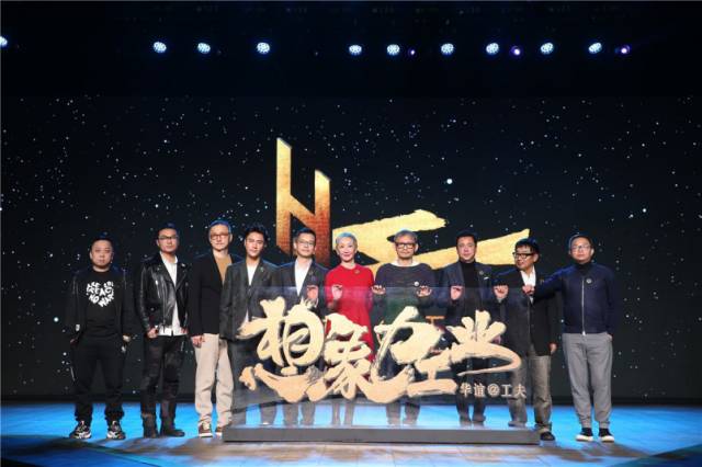 华谊兄弟出售股份,华谊兄弟2008年出售股份