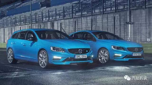 沃尔沃北极星品牌,沃尔沃北极星蓝标