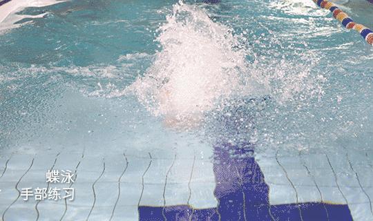 孩子学游泳四种泳姿时间,快速学游泳的技巧蛙泳