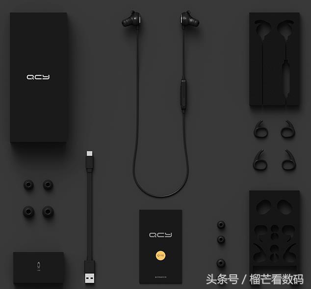 颜值音质俱佳，来看看现在很火的QCY蓝牙耳机体验如何