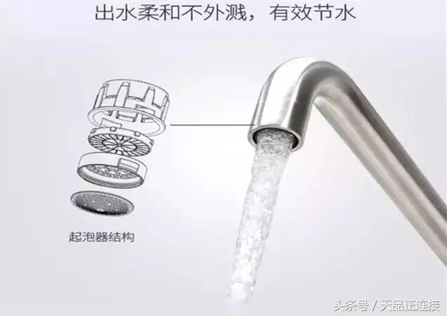 厨房水槽双槽选择哪个品牌,厨房水槽双槽选择哪个品牌好