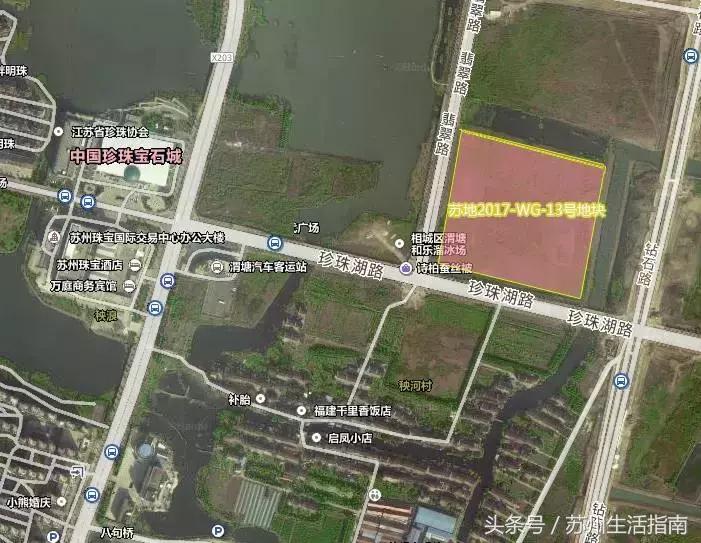 2.88亿苏州地块,苏州镇区法拍房最新房价