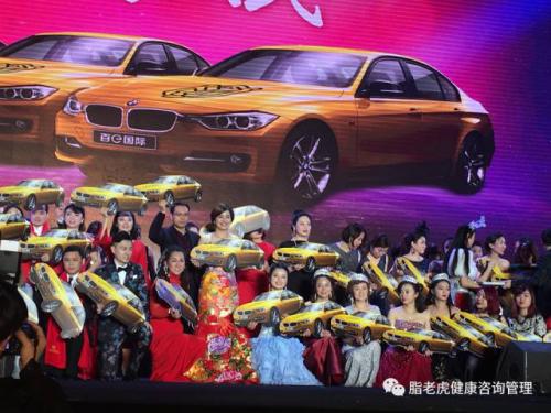 频临倒闭的屌丝老板大健康趋势下完美蜕变