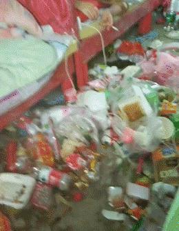 妹子，你这口味也太重了吧