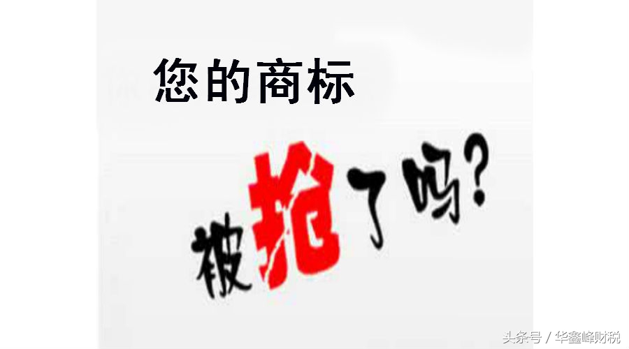市场监管部门不对黑心商家处罚,市场监管局不对商家进行处罚