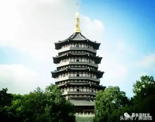 最好的风景在路上正文:查君书《寄情西子湖畔》