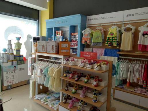 母婴店加盟的问题,加盟母婴店需要注意什么事项