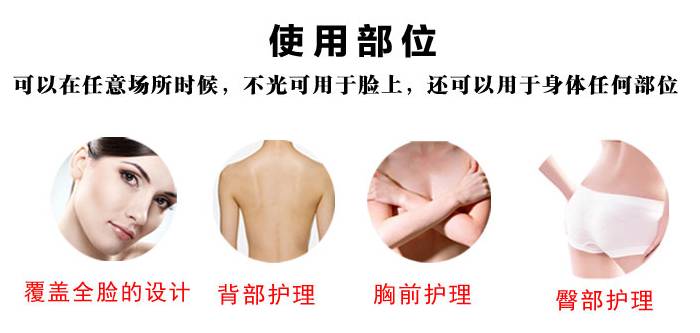 测评｜被炒上天的网红美容仪到底哪些值得入手！