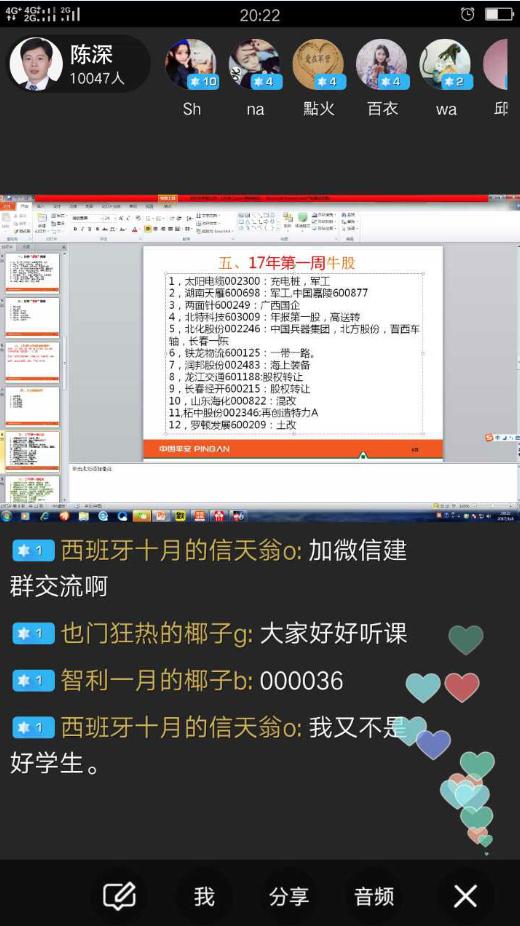 鎶曢【鎬庝箞璧氶挶,鎶曢【鏈嶅姟鎬庝箞璧氶挶
