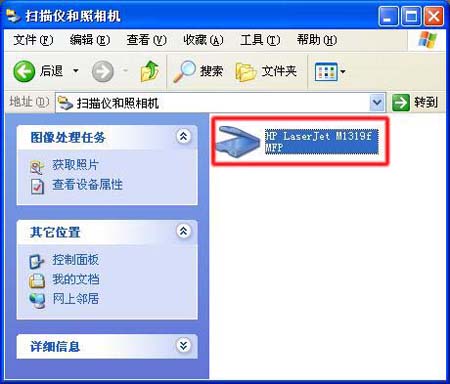 激光一体机扫描速度,激光一体机使用方法
