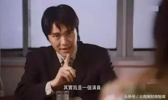 职场社交焦虑症最佳解决方案,有多少人有职场焦虑症