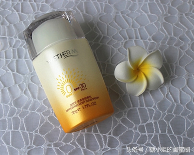 防晒课堂这些防晒知识你懂了吗,夏季防晒有技巧让你不再被晒黑