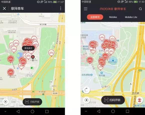 如何打造爆款小程序,如何打造快速盈利的爆款小程序
