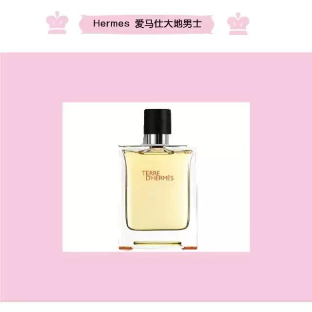 爱马仕香水经典款,hermes爱马仕twilly丝巾女士香水