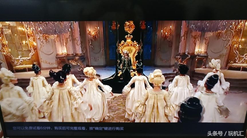 用它追《楚乔传》,暴风人工智能语音电视45XS测评