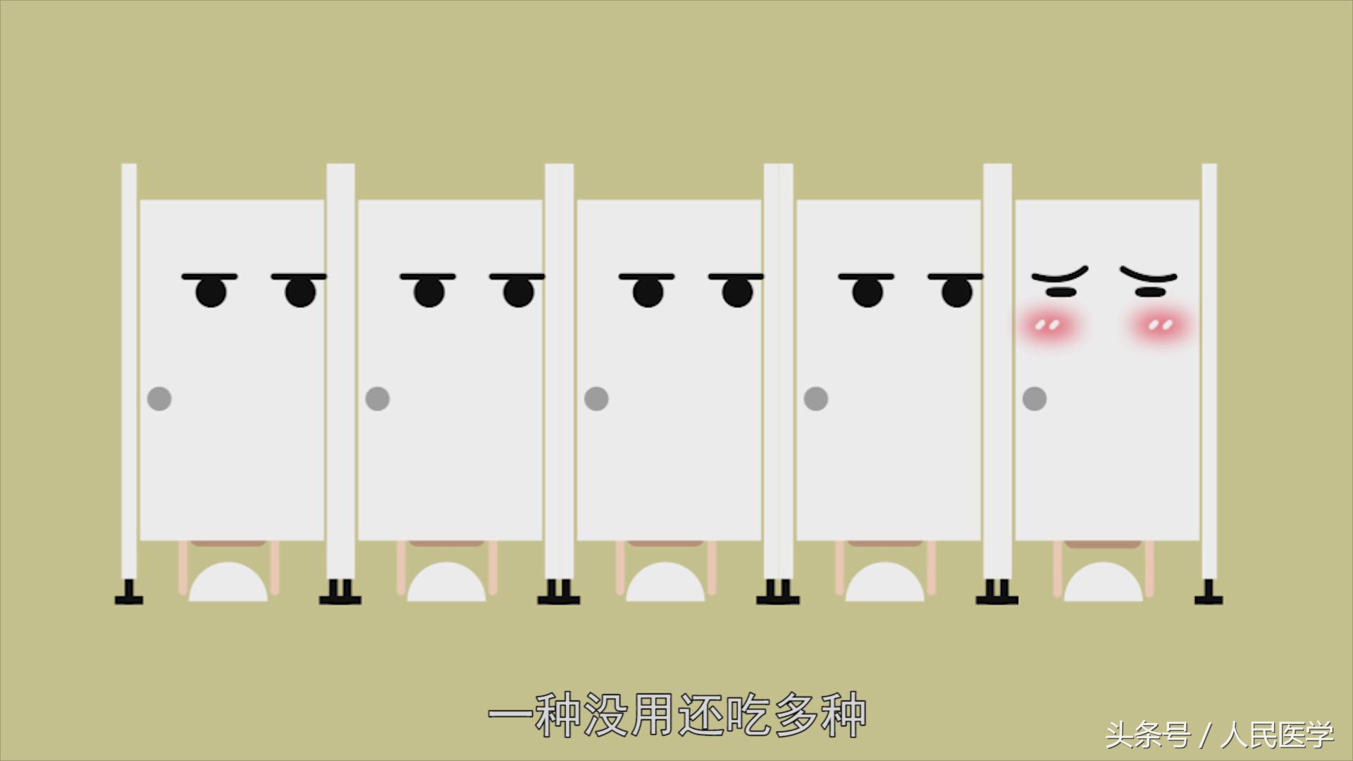 婴儿便秘吃什么药快速排便,二十年便秘每天靠吃药排便