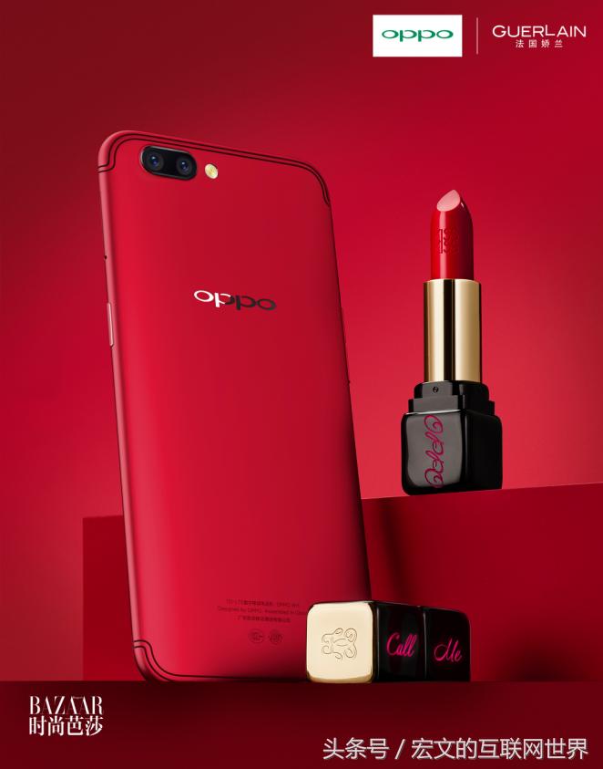 oppor11魅力红限量版,oppor11s限量款