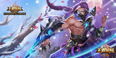 王者荣耀兰陵王操作技巧,王者荣耀兰陵王最详细玩法教学