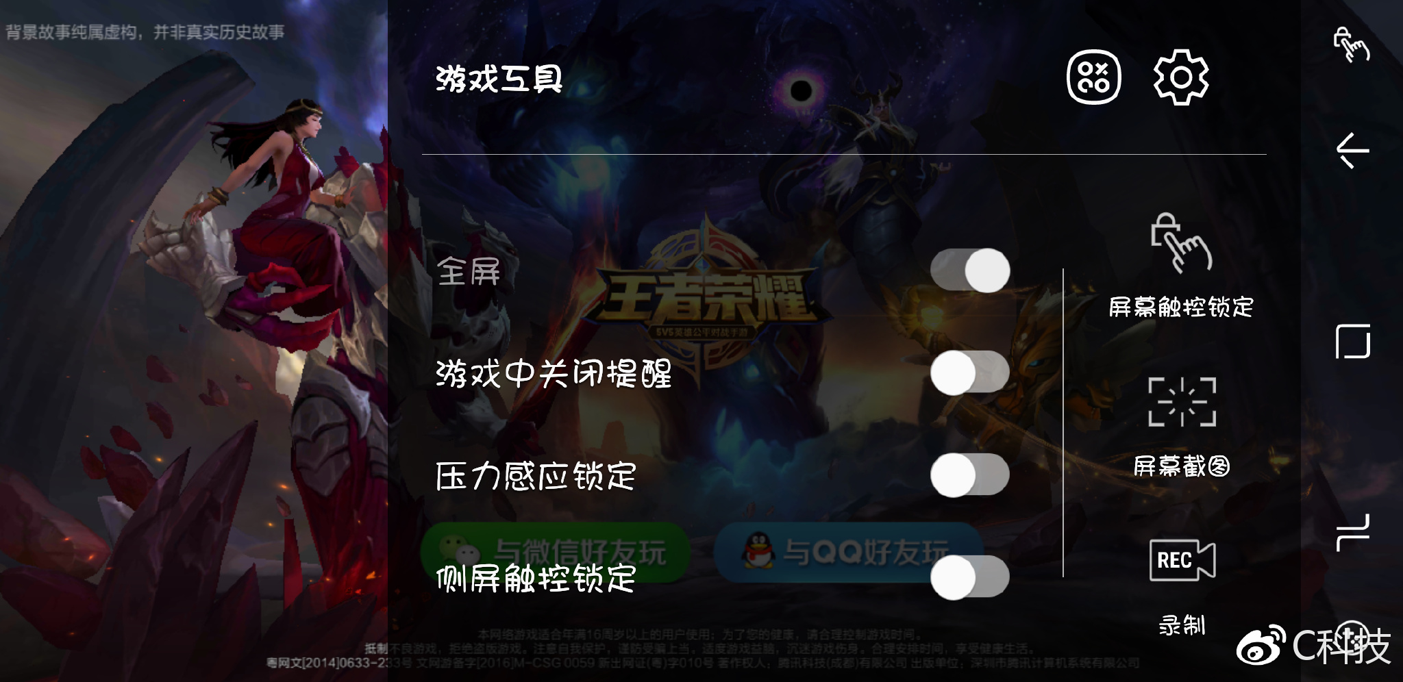 三星手机galaxy进化史,三星最新款手机galaxys8