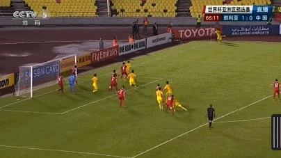 国足2-2叙利亚视频集锦,国足2-3叙利亚