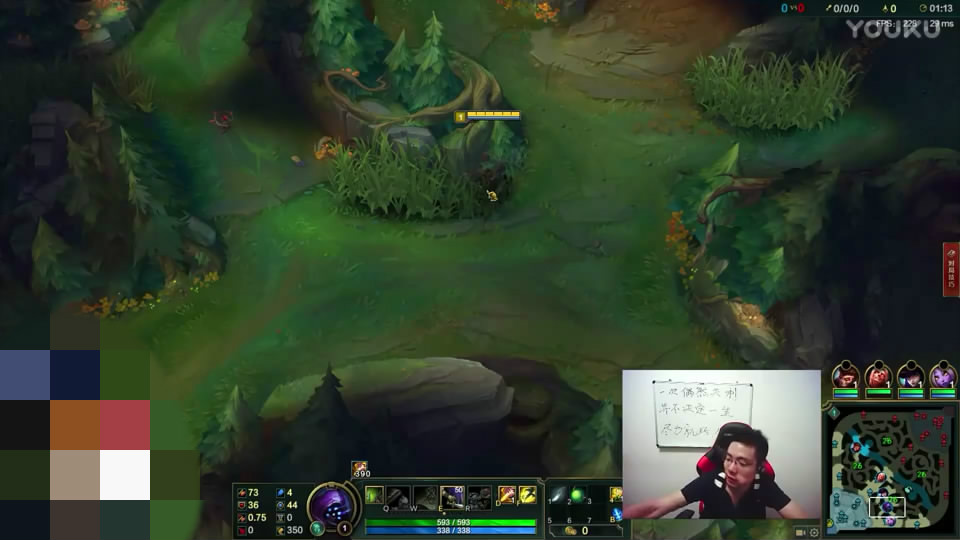 英雄联盟：大司马勺形打野，是万年野王还是发育制胜法宝？直播“金句”频发，搞笑不断，一个人撑起一部剧