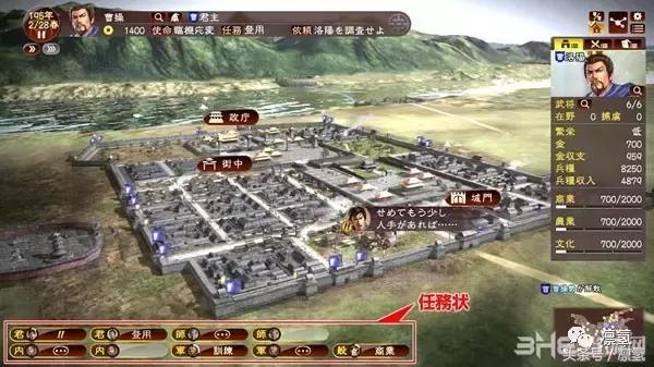 玩游戏不暴躁,玩游戏不熬夜