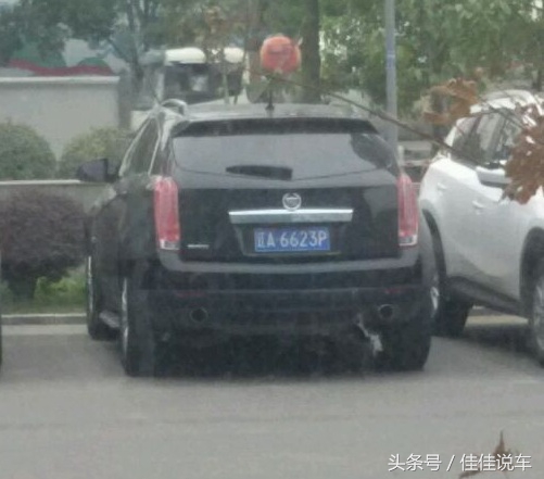 国足队长吴曦什么车,国足武磊开什么车