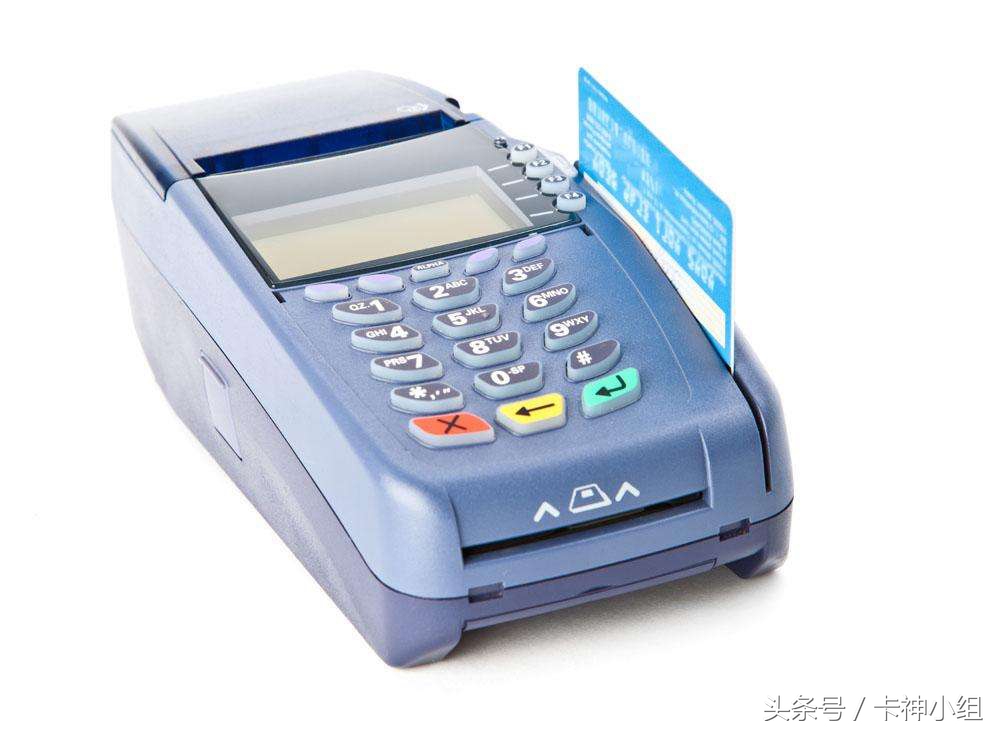 pos机拒付后如何得知退款成功,恶意拒付pos机代理怎么办