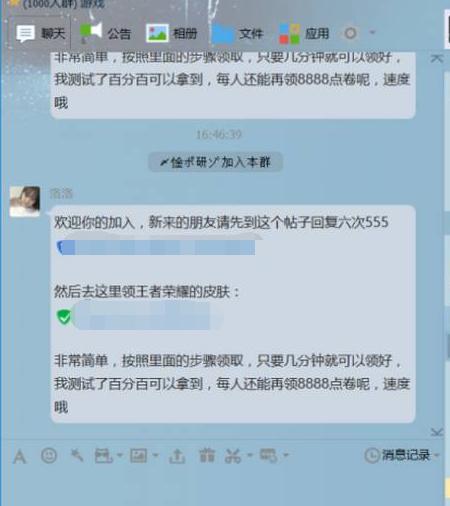 网络游戏套路大揭秘,网络游戏套路揭秘