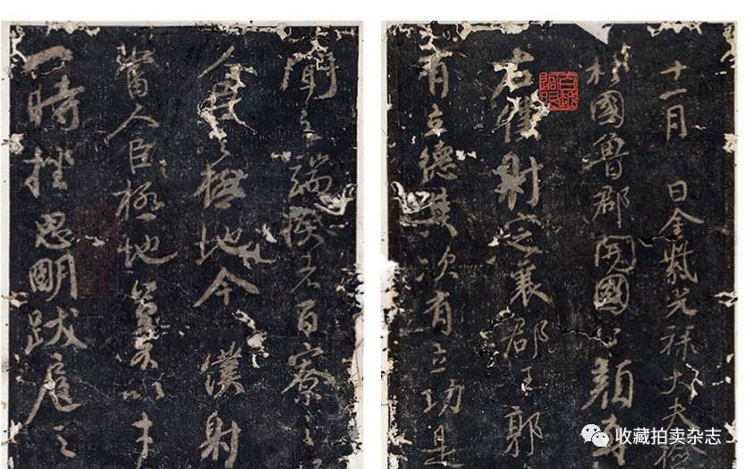 广东崇正2016秋拍拍品,广东崇正2017春季拍卖会