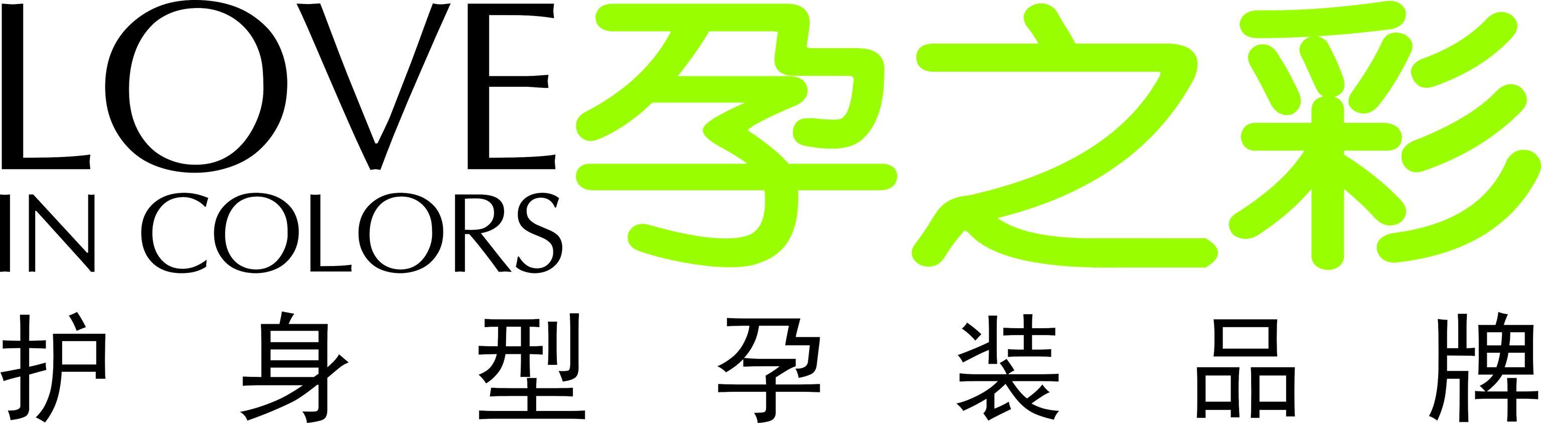 十孕九痔,十个怀孕九个痔如何预防或缓解