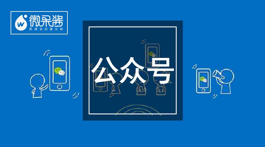 我终于把一个号做死了哈哈哈哈哈！