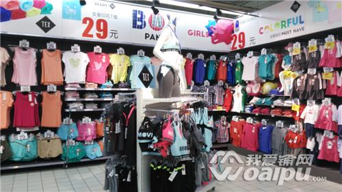 一家经营了十几年的老店,合肥一家20年老牌大超市闭店停业