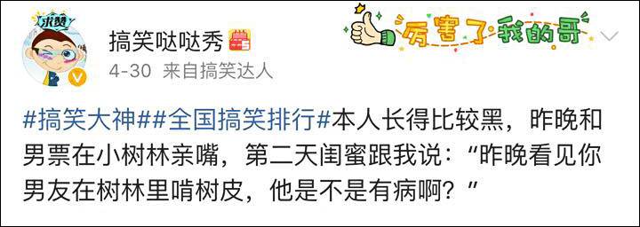 皮肤黑是一种什么感觉,脸很黑是什么体验