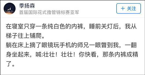 皮肤黑是一种什么感觉,脸很黑是什么体验