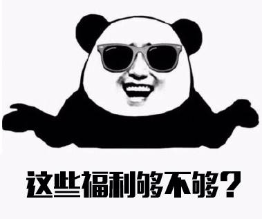 瑞风s7新款19款,全新瑞风s7价格